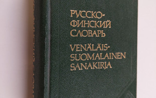 J. Jelisejev : Venäläis-Suomalainen sanakirja