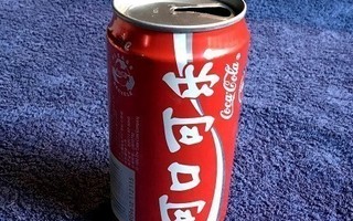 Coca Cola Kiinalainen tölkki v. 1995