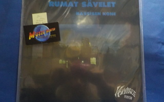 HASSISEN KONE - RUMAT SÄVELET EX-/EX+ LP