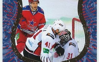 12-13 KHL ASC Two Worlds One Game Pavel Datsyuk