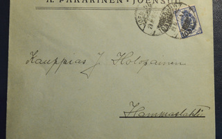 Kuori 1910 Joensuu > Hammaslahti