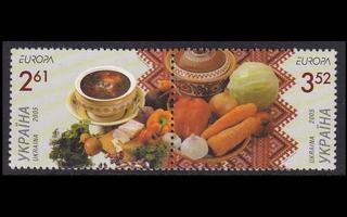 Ukraina 721-2p ** Europa gastronomia vihkomerkit (2005)