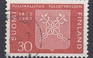 1962 Lape 548 Tullihallitus 150 v.
