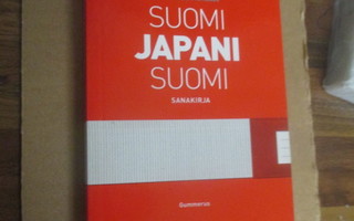 SUOMI JAPANI SUOMI SANAKIRJA !