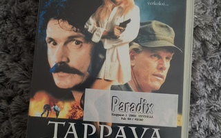 Tappava kosketus (Suspicious Minds, 1997)  VHS