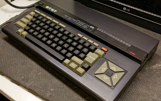 Sony Hit Bit MSX (HB-75P)