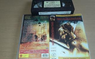 Isku Mogadishuun - SF VHS (FS Film Oy)