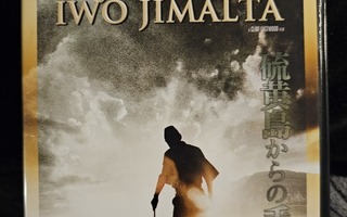Kirjeitä Iwo Jimalta (2xDVD) Letters from Iwo Jima