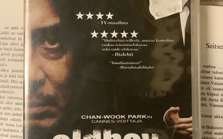 Oldboy (UUSI DVD)
