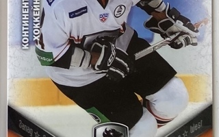 2011-12 Sereal KHL #LEV 007 Branislav Mezei