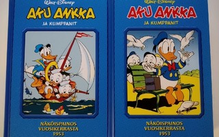 Aku Ankka ja Kumppanit Näköispainos 1953 1-2, 2012
