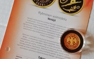 Kultaraha 50 Ruplaa 2008 - Venäjä - Rytminen voimistelu