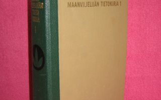 Ilmari Majaniemi. Maanviljelijän tietokirja osa 1. 1964