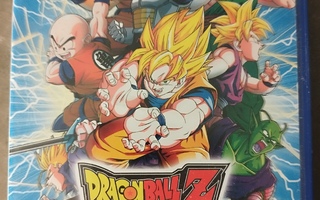 Dragon ball Z Budokai Tenkaichi 2 (CIB) Ps2