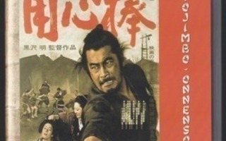 Yojimbo - Onnensoturi (1961) Akira Kurosawa (UUDENVEROINEN)