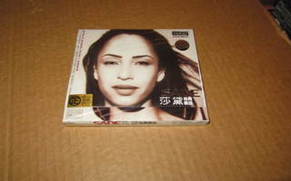 Sade  HDCD Your Love Is King /By Your Love v.2004  MUOVEISSA