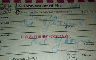 VR Lappeenranta Simola Asemaleima Kiitotavarakortti PK140/8