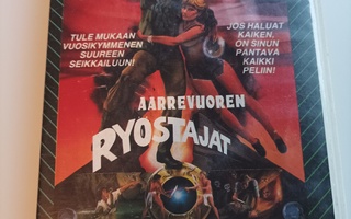 Aarrevuoren Ryöstäjät FIX VHS