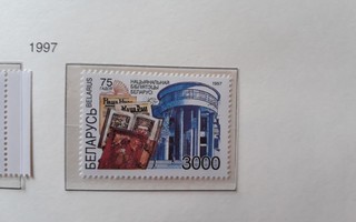 Valko-Venäjä 1997 - Kansalliskirjasto  ++