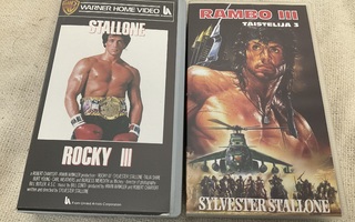 Rambo III & Rocky III (VHS)