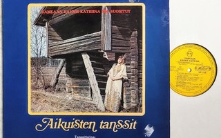 AIKUISTEN TANSSIT – Mellow / Musiikkikonsultit LP 1975/1979
