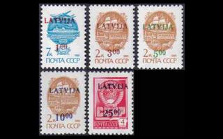 Latvia 335-9 ** Käyttösarja CCCP (1992)