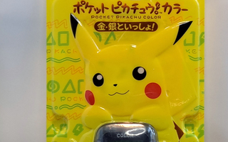 Pocket Pikachu Color (NIB) (MPG-002) JPN (Käytet