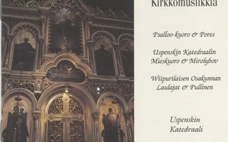 IDÄN JA LÄNNEN KIRKKOMUSIIKKIA CD 1993 Ekumeeninen konsertti