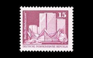 DDR 2501 ** Käyttösarja rakennuksia (1980)