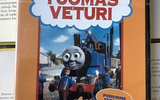 Tuomas Veturi ja junailija (UUSI DVD)