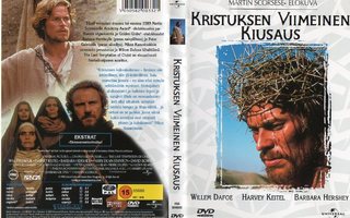 Kristuksen Viimeinen Kiusaus	(3 114)	K	-FI-	DVD	suomik.		wil