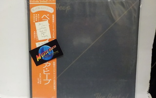 URIAH HEEP - THE BEST OF URIAH HEEP M-/M- JAPAN 1ST PRESS LP