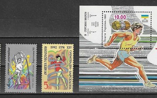 (S1335) UKRAINE 1992 (Summer Olympic Games, Barcelona) MNH**