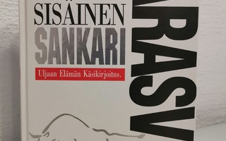 Jari Sarasvuo : Sisäinen sankari (signeerattu)