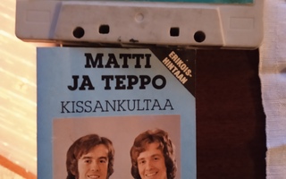 C-KASETTI: MATTI JA TEPPO : KISSANKULTAA