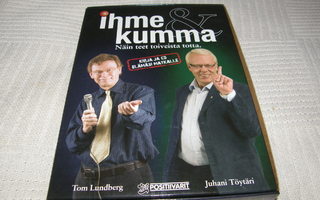 Lundberg  - Töytäri Ihme ja kumma + cd