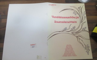 VENÄLÄISSUOSIKKEJA SUOMALAISITTAIN - nuottivihko v 1977