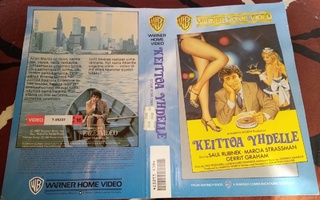 VHS kansipaperi Keittoa yhdelle