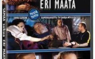DVD - SAMAA SUKUA ERI MAATA 5 -99
