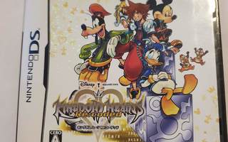 DS: Kingdom Hearts: Recoded (JPN)