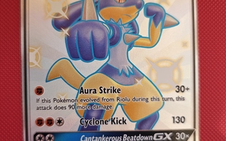 Lucario Gx sv64/94