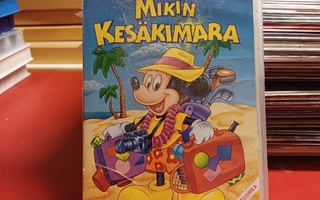 Mikin kesäkimara (Disney) VHS