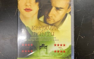 Kirjava huntu DVD (UUSI)