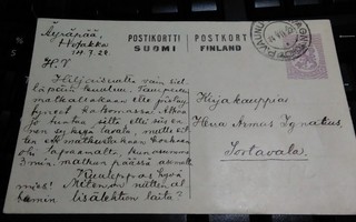 Äyräpää Hotakka Ignatius Kirjakauppa Sortavala M-17 EK 1922