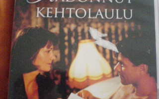 Kadonnut kehtolaulu , DVD