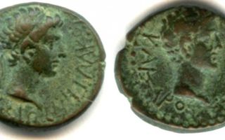 ANTIIKIN ROOMA: Augustus + Rhoemetalkes 11 BC - 12 AD