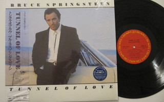 Bruce Springsteen Tunnel Of Love Japani LP OBI