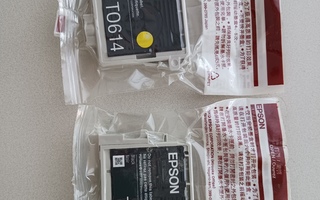 Epson mustekasetit T0611 ja T0614