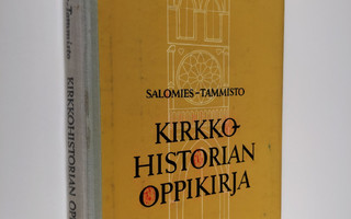 Ilmari Salomies : Kirkkohistorian oppikirja