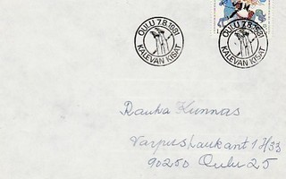ERIKOISLEIMA , Kalevan Kisat, Oulu 7.8.1981